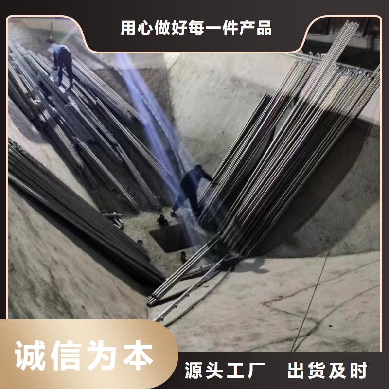 2025庫存充足##流化棒##貨到付款