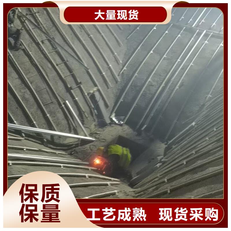 流化棒-質(zhì)量保證