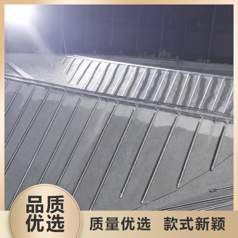 在銷(xiāo)售氣化板的廠家地址