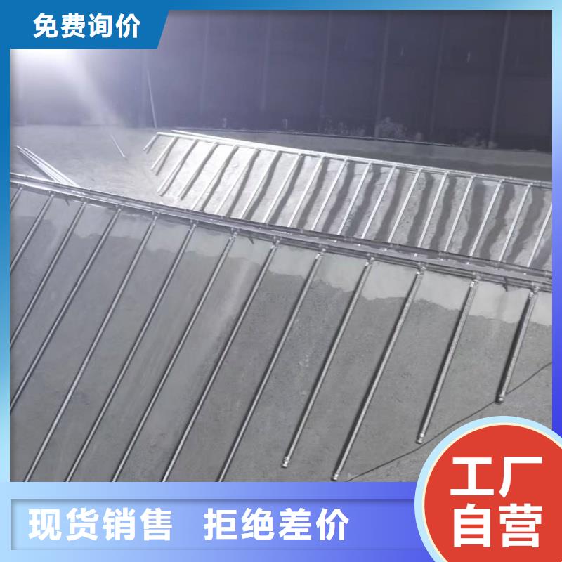 氣化板-專注氣化板十多年