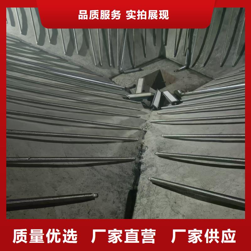 流化管_欢迎您
