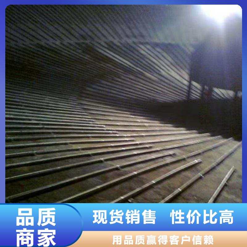 气化板批发价格