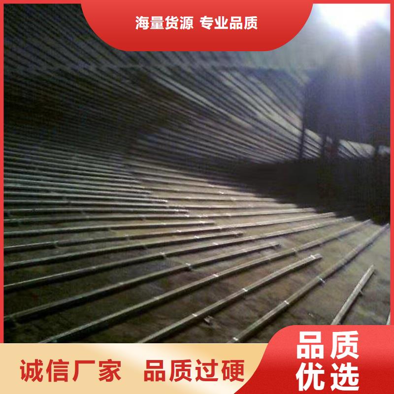 在销售流化棒的厂家地址