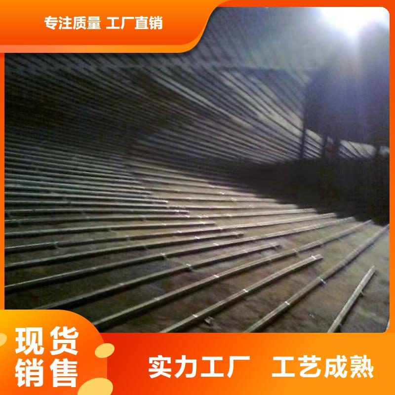 在銷(xiāo)售氣化板的廠家地址
