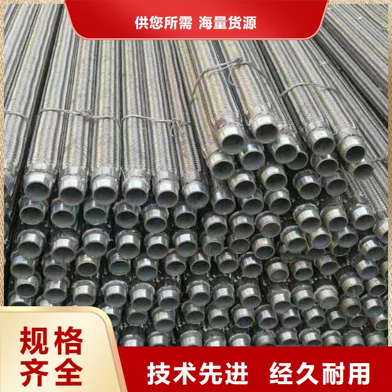 流化管厂家-欢迎新老客户来电咨询