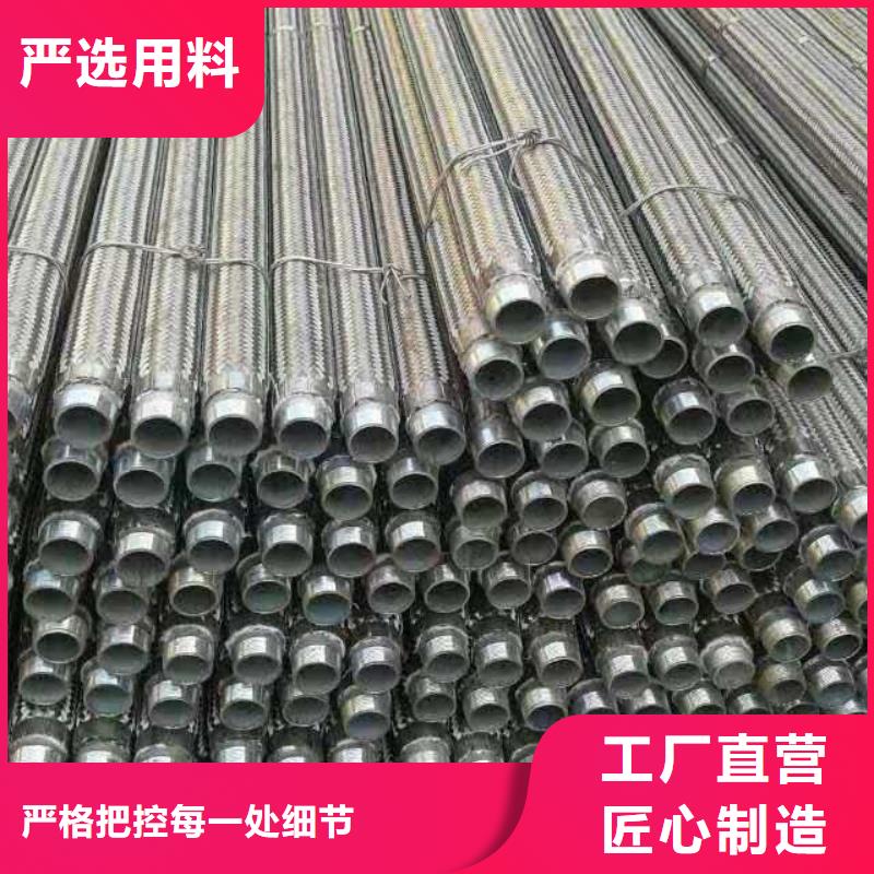 流化管大量批发