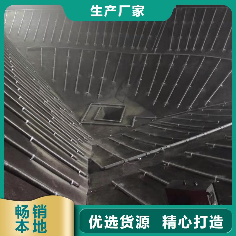 流化棒_精益求精