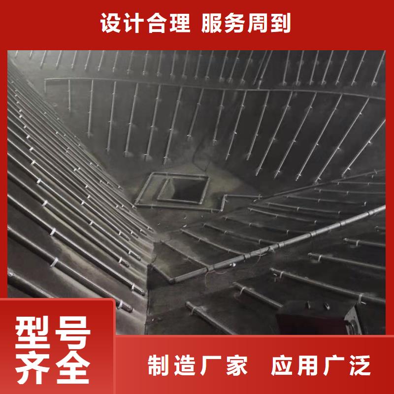充气箱总部
