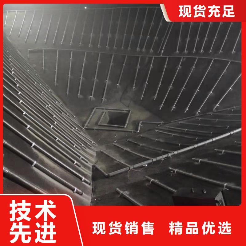 40流化棒廠家實(shí)力強(qiáng)大