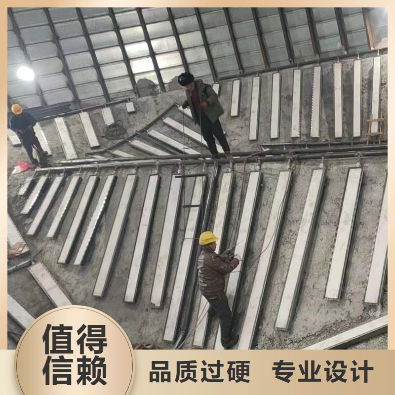 批发气化板_实力厂家