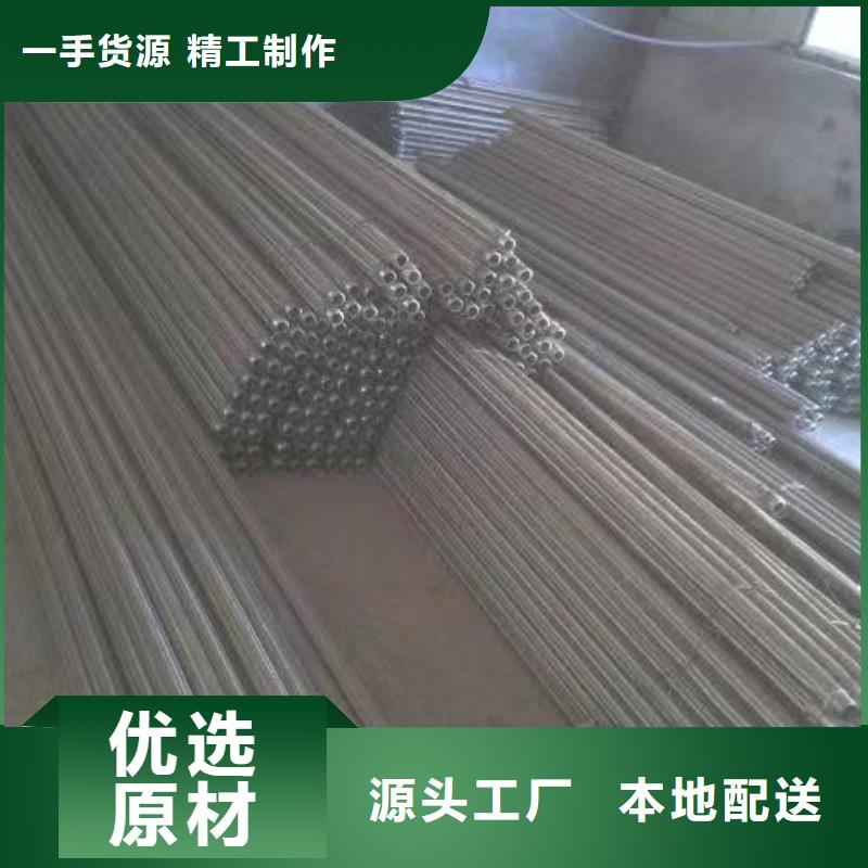 流化棒質(zhì)量好