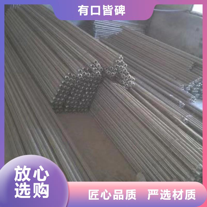 流化管-流化管放心