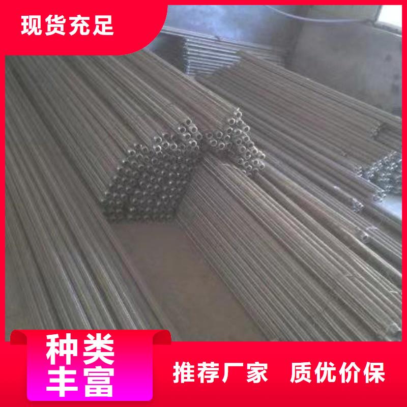 優(yōu)質(zhì)的流化管生產(chǎn)廠家