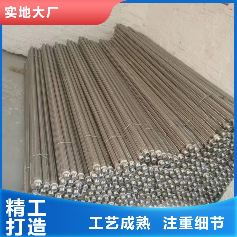 氣化棒-大品牌質(zhì)量有保障