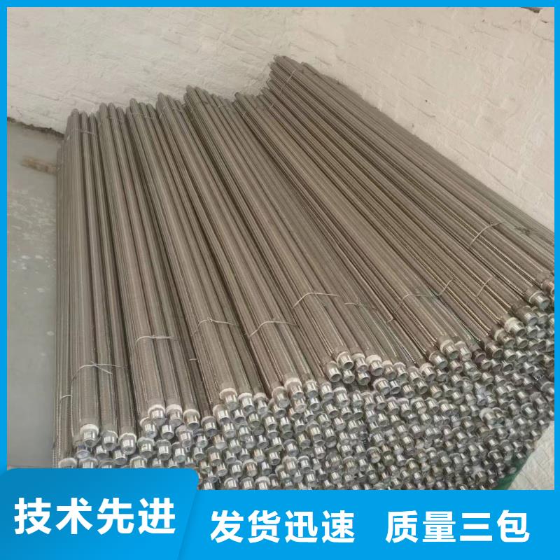 氣化管 高端定制