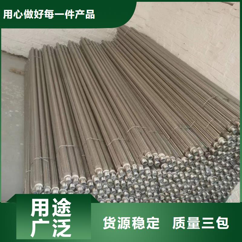 1.2寸氣化管大品牌值得信賴