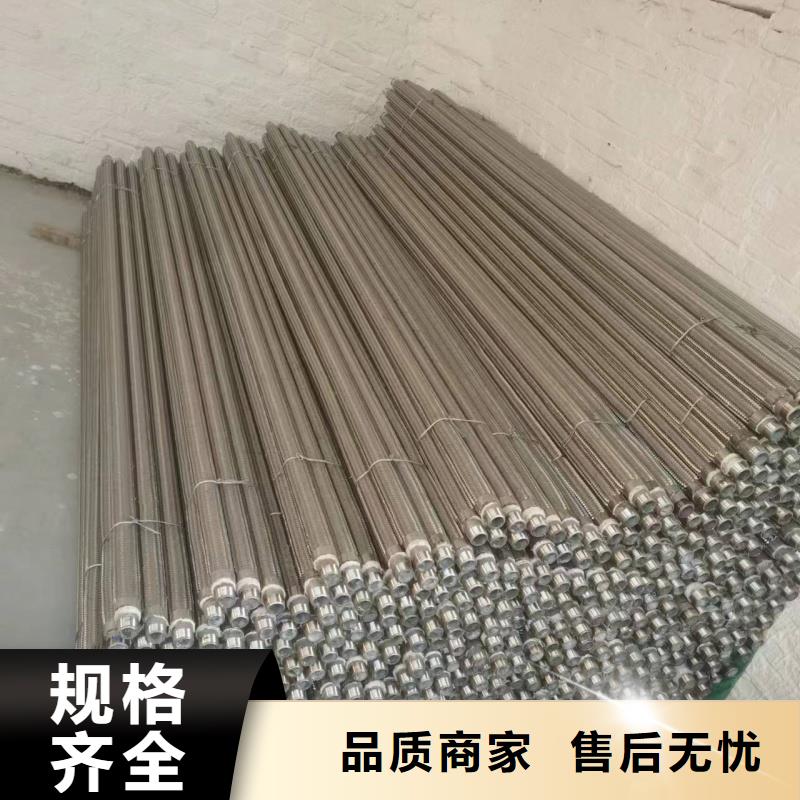 专业销售40流化棒-全国配送