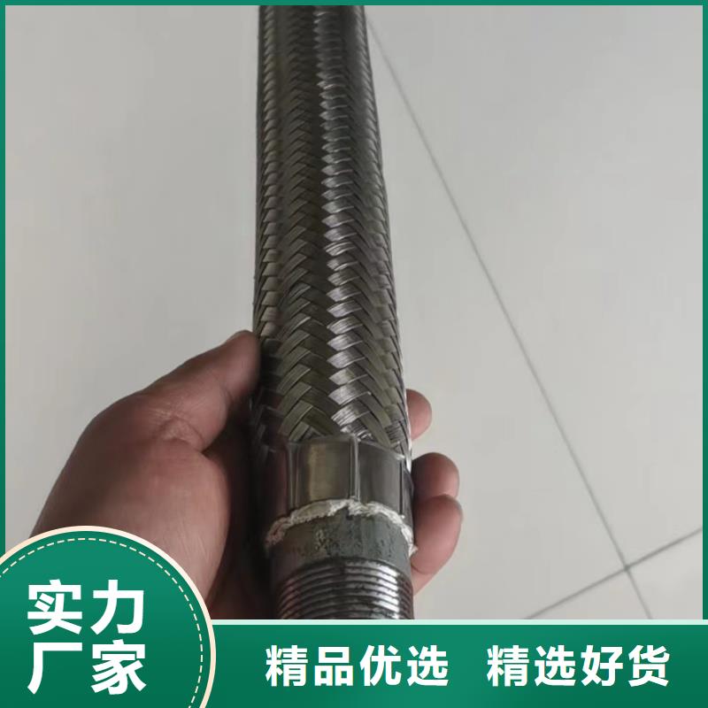流化管、流化管价格