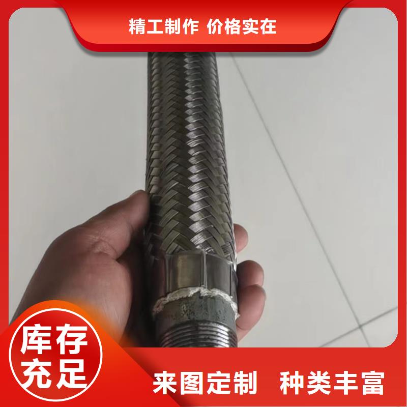 氣化管 高端定制
