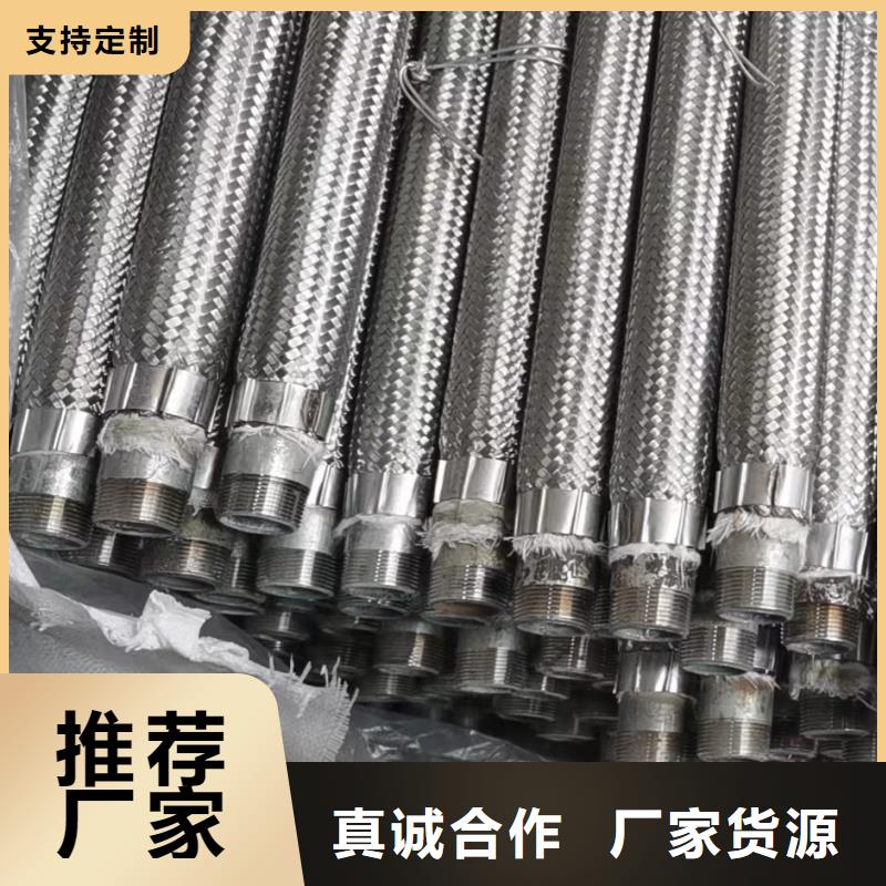 優(yōu)選：流化棒品牌廠家