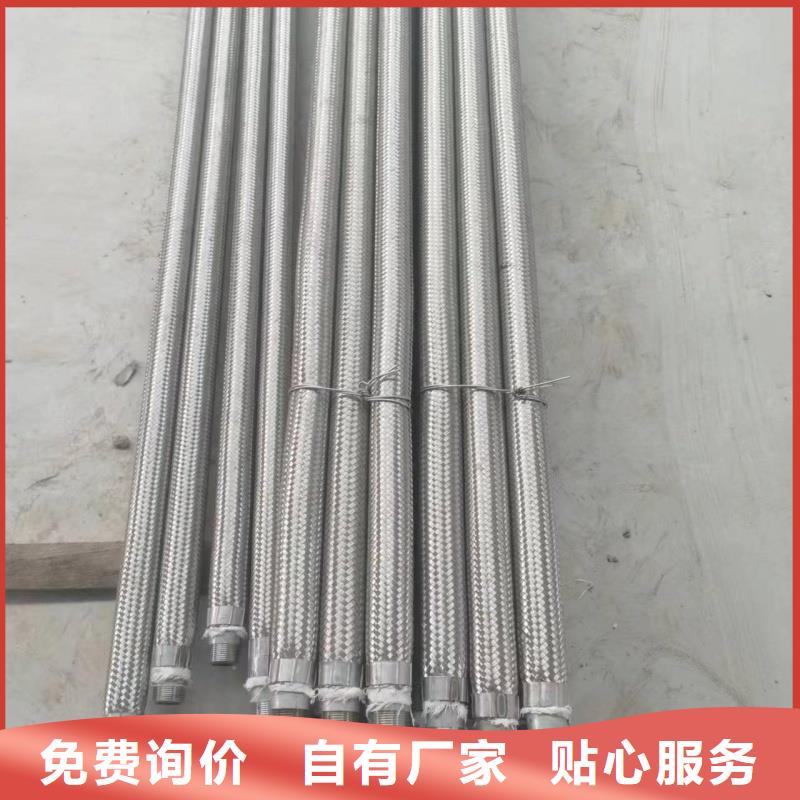 40流化棒-售后無憂