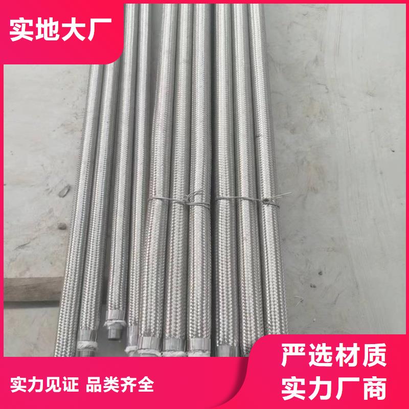 优质流化管供应商
