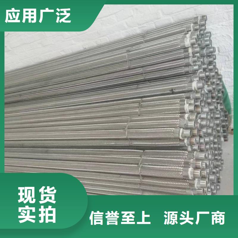 流化管大量批发