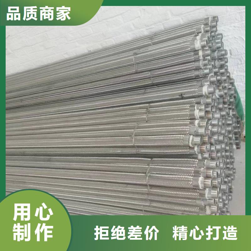 專業(yè)銷售流化管-口碑好