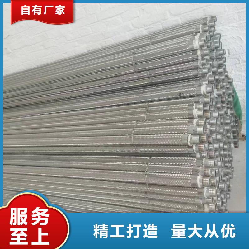 专业销售40流化棒-全国配送
