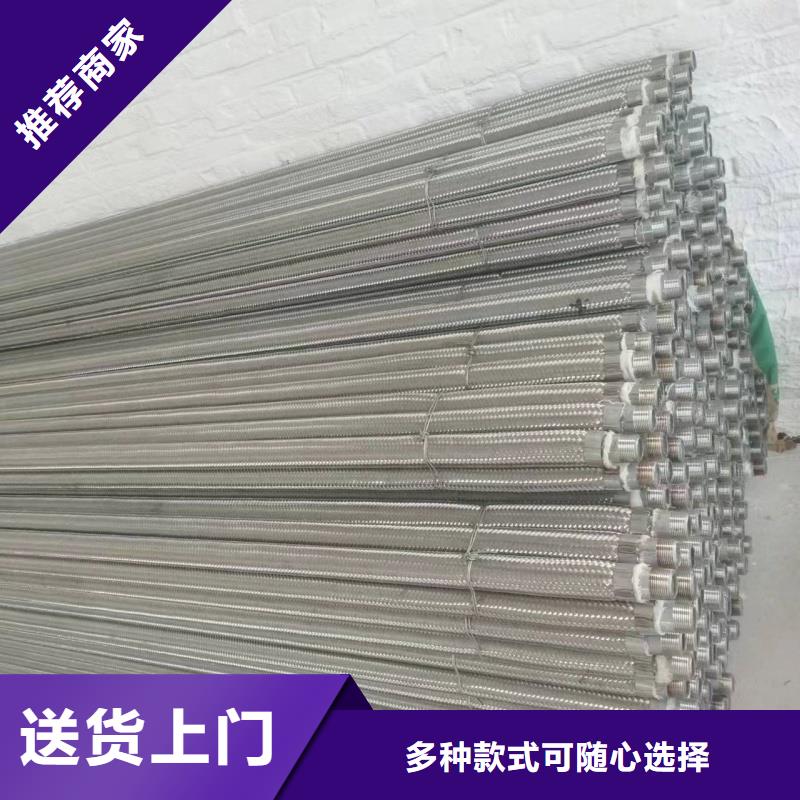 在銷售流化棒的廠家地址