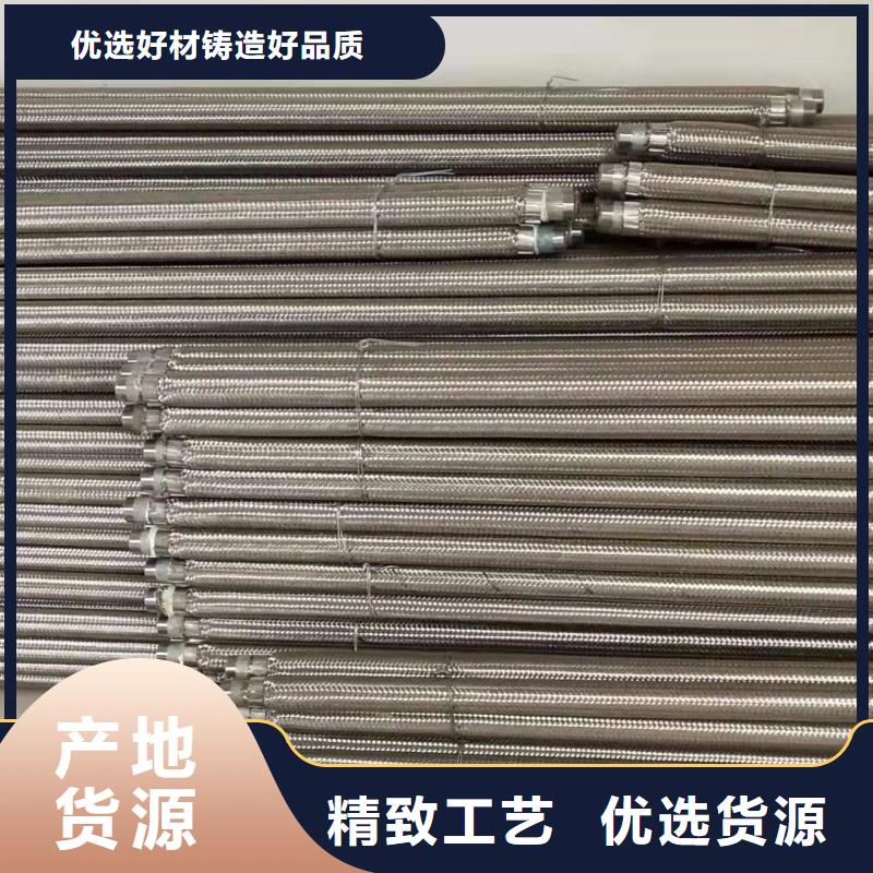 流化棒現(xiàn)貨直發(fā)