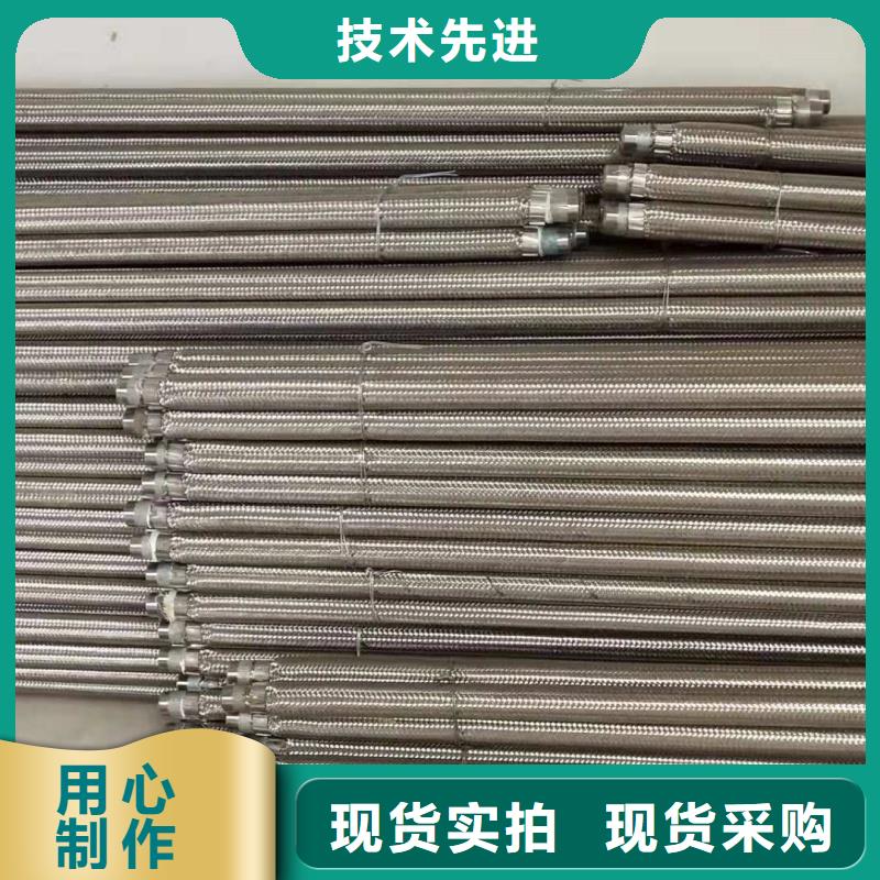 流化管價(jià)格