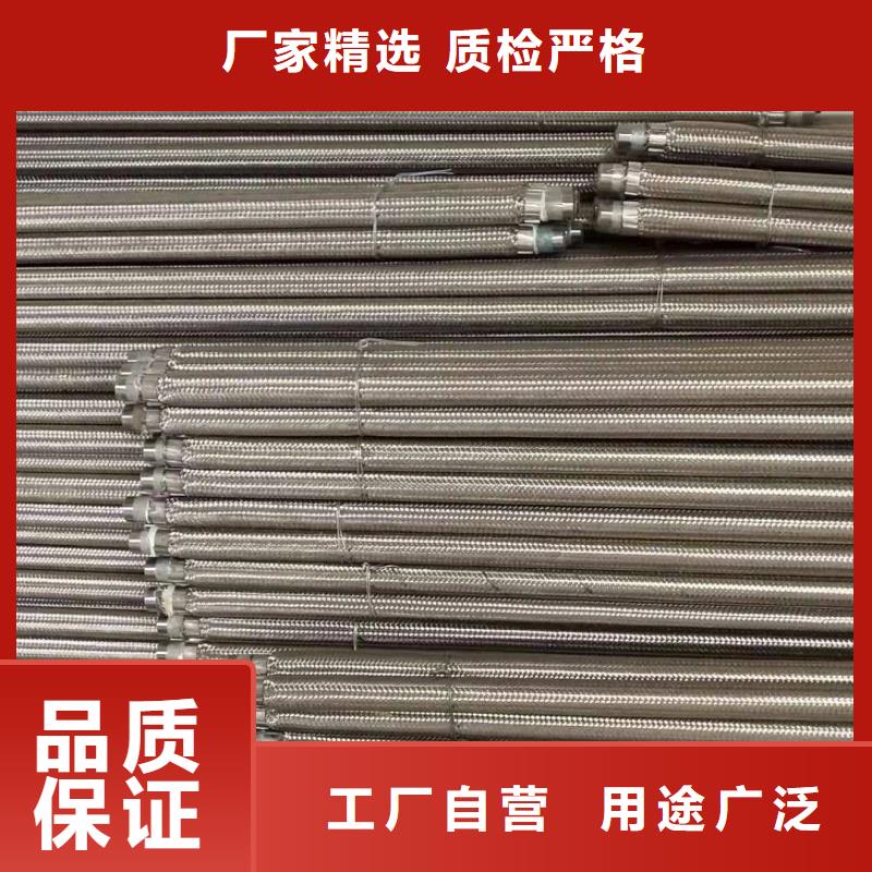 气化管 高端定制