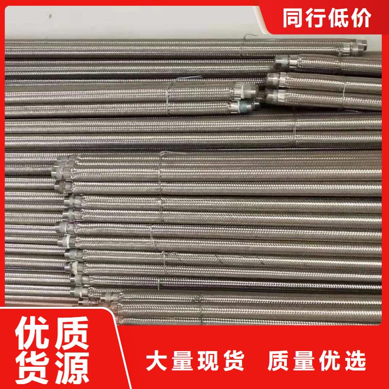 在銷(xiāo)售氣化板的廠家地址