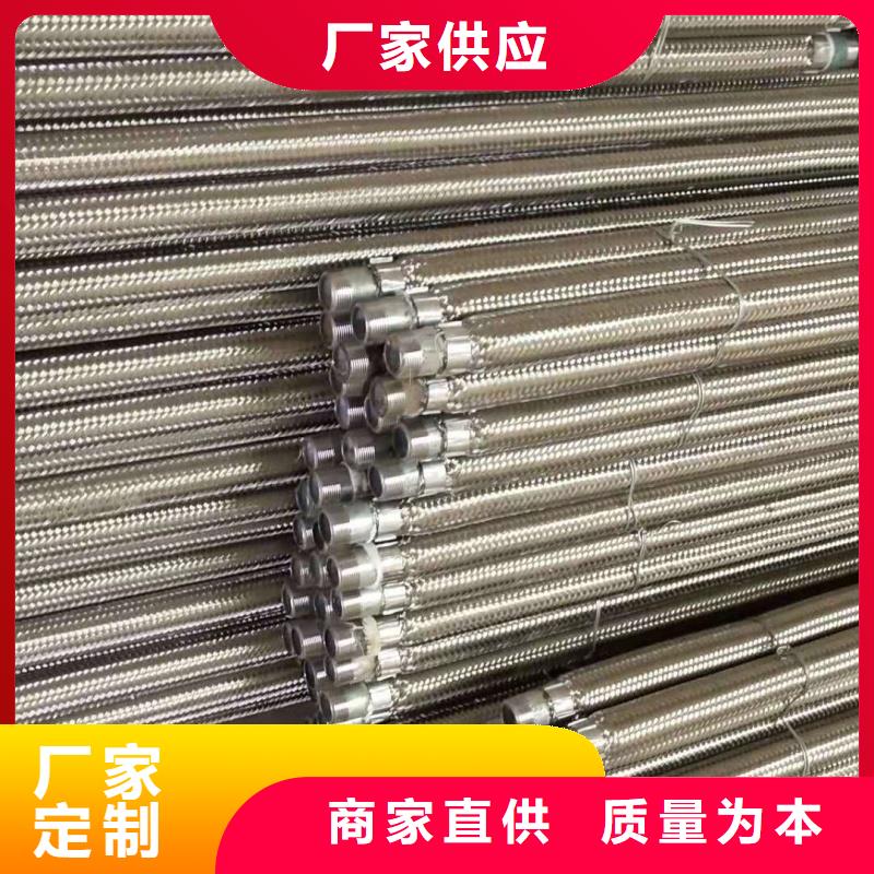 周邊1.2寸氣化管廠家