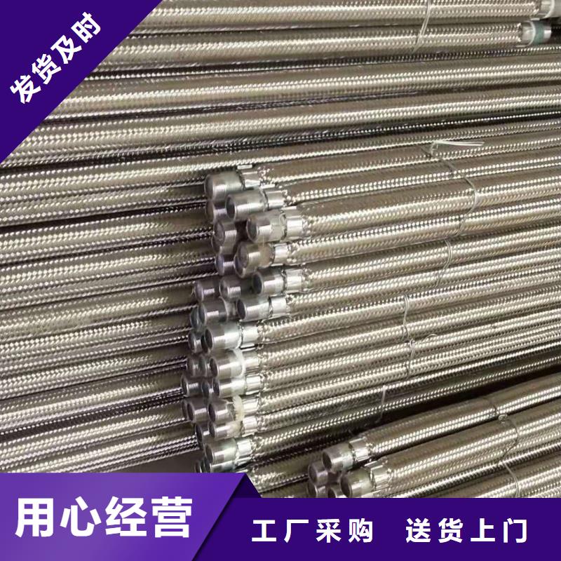 服务周到的气化管 生产厂家
