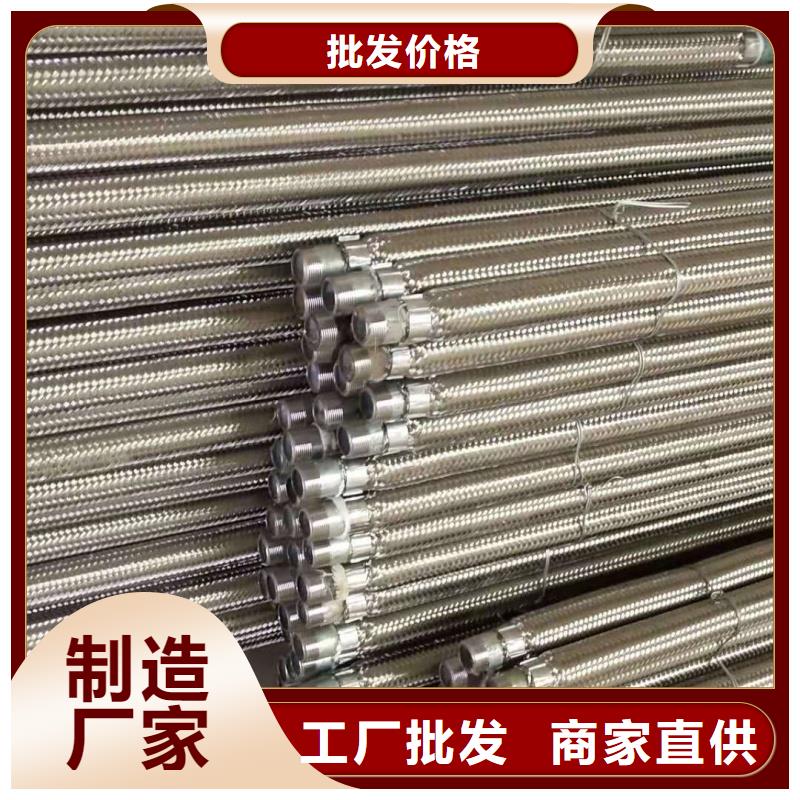 现货供应流化管_实力厂家