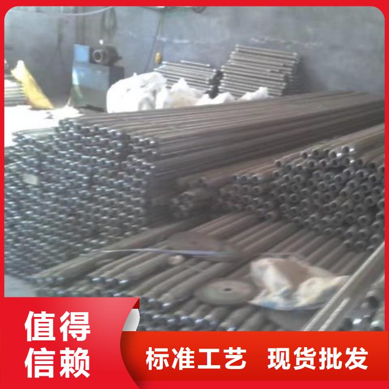 40流化棒實(shí)力過(guò)硬廠(chǎng)家