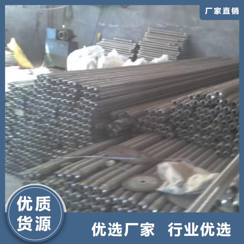 流化棒現(xiàn)貨充足