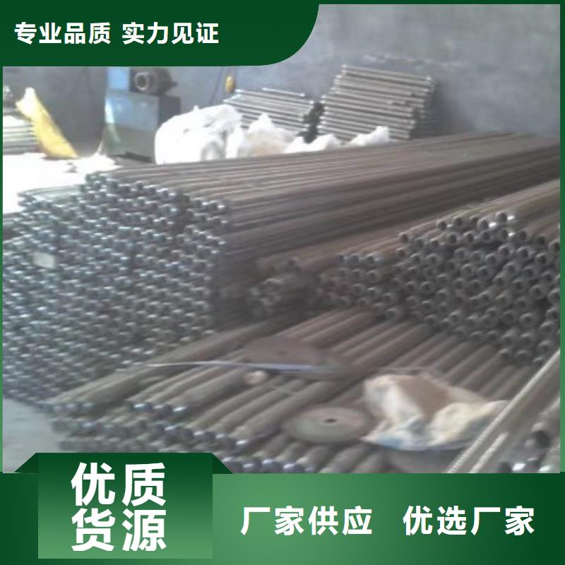 流化管_歡迎您