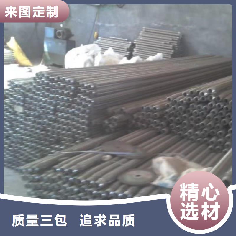 流化棒-流化棒歡迎您