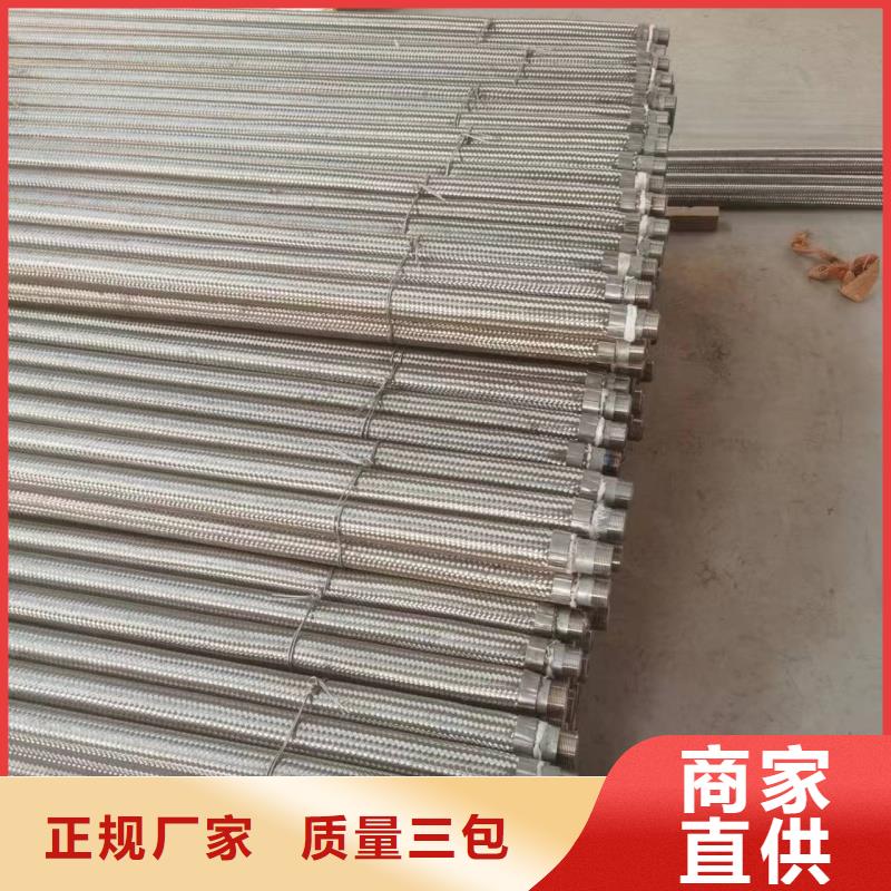 40流化棒经久耐用