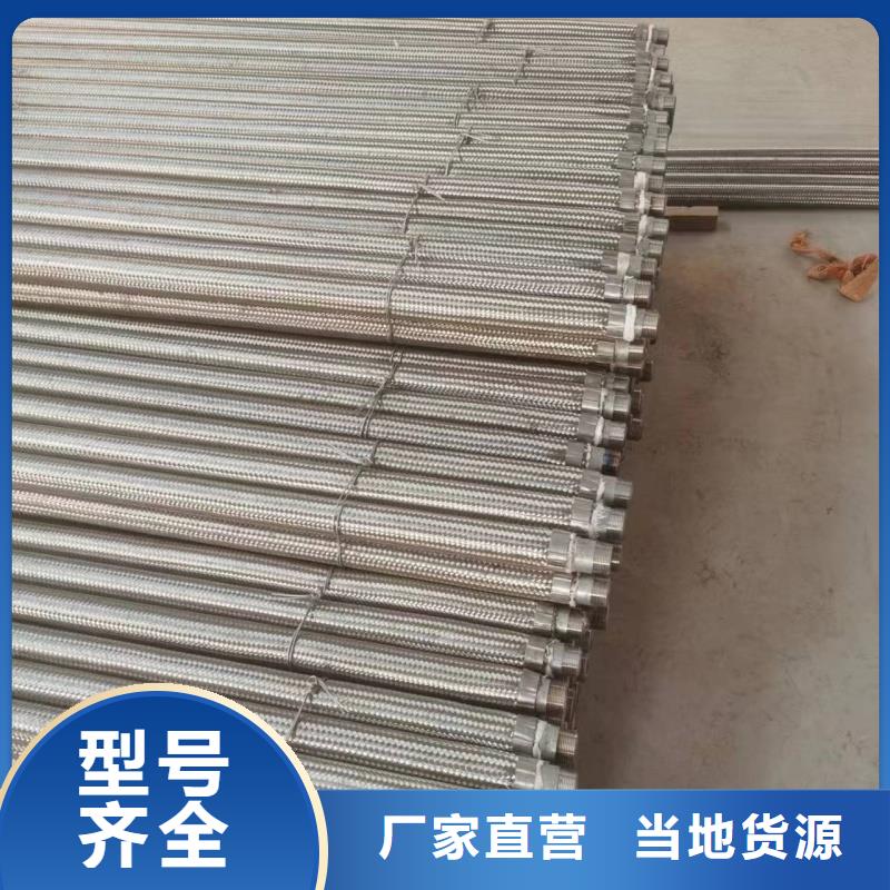 流化管大量批发