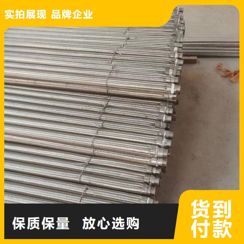 深圳1.2寸气化管期待您的垂询