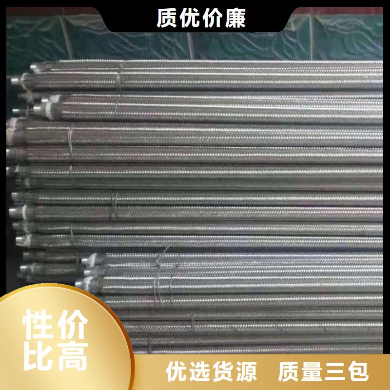 流化管、流化管价格