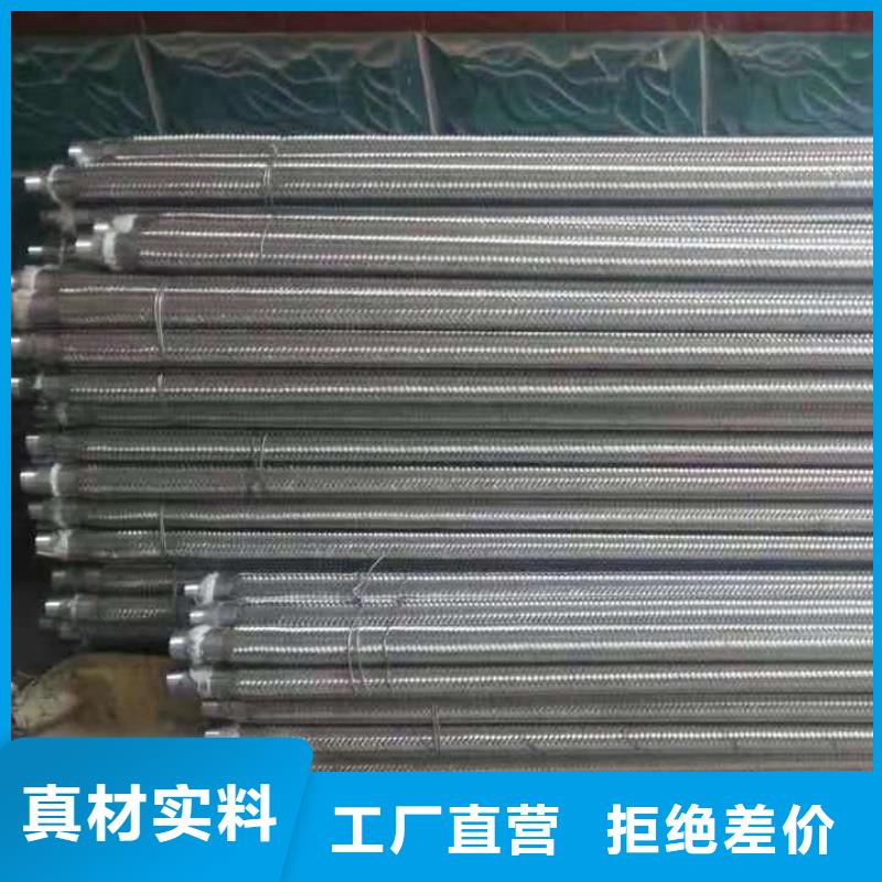 1.2寸氣化管期待您的垂詢