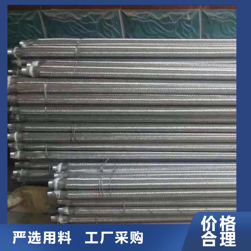 40流化棒产品齐全