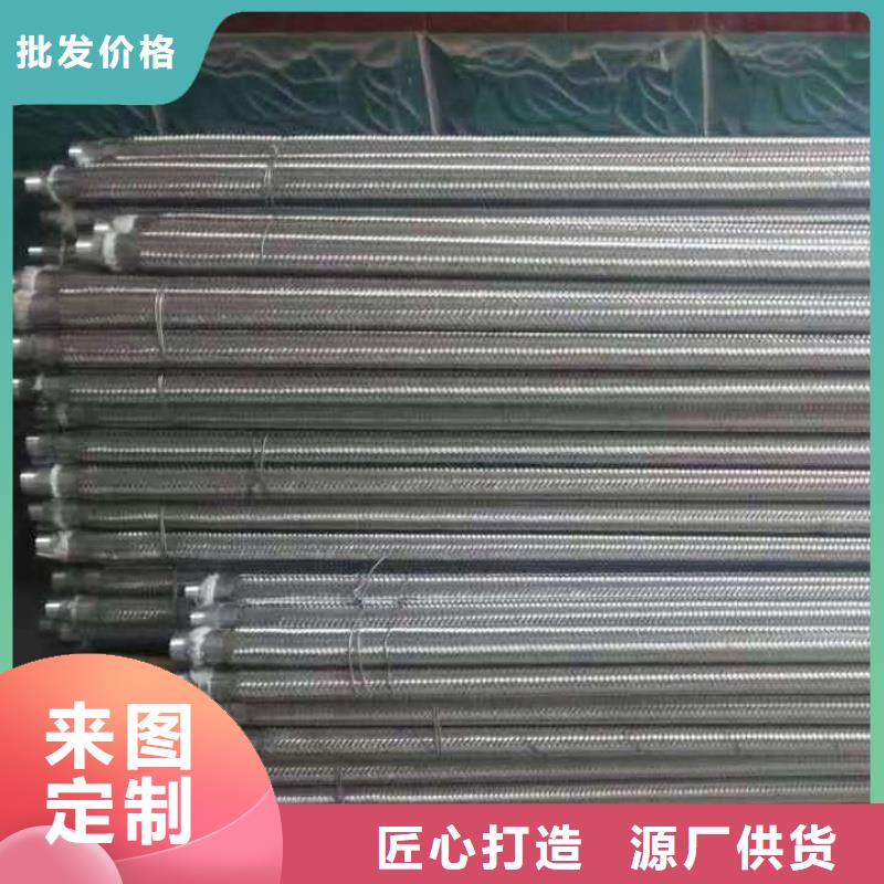 氣化管 價(jià)格實(shí)惠的廠(chǎng)家