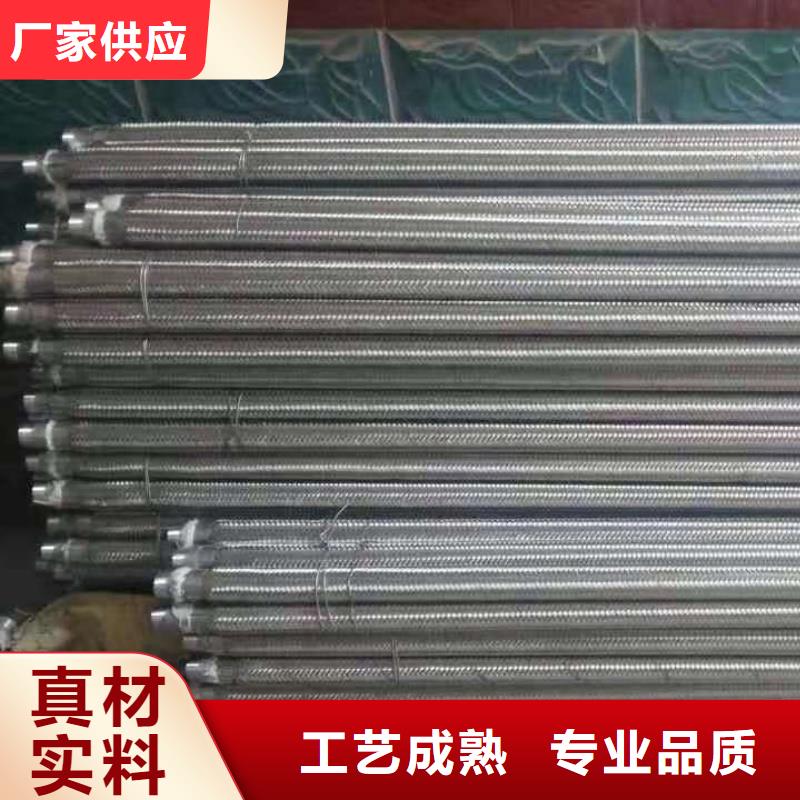 【圖】流化棒廠家批發(fā)