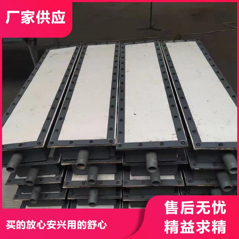 流化棒-質(zhì)量保證